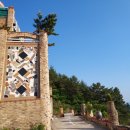 남해궁펜션 이미지