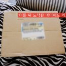 소셜써치 이미지