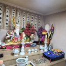 와동한의원 | 안산 안동점집 점 잘보는 월하신궁