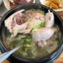 올삼 네이버블로그