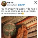 덕수궁 미술관 극사실주의 작품 이미지