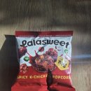 CU 신흥타니점 | (수원 환승 센터) 라라 스위트 저당 매콤 닭강정맛 팝콘 내 돈 내산