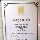 대산가축 이미지