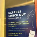 강릉 세인트존스 숙소 후기 | 강문해변 앞 숙소