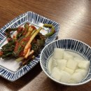 본가안동찜닭 | [안산/고잔동] 본가안동찜닭_한식대첩 준우승 어머님의 손맛 그대로! 본연의 맛을 잘 살린 고잔동찜닭...