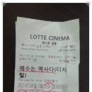 권선동 970-5 이미지