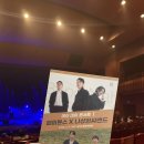 2023 데이 데이 콘서트 Ⅰ 페퍼톤스 X 나상현씨밴드 | 2023 데이 데이 콘서트Ⅰ ［페퍼톤스 x 나상현씨밴드］ - 안양✨💭 후기 / 평촌아트홀 시야