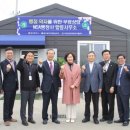 광주 행정사 합동사무소 이미지