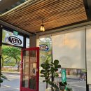 통도9길 이미지