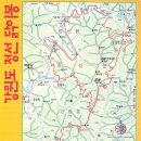 (10.23~24) 동강 백운산 산행 및 닭이봉 라이딩 이미지