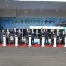 울산중앙의원 이미지