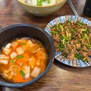 삼각지 건강타운 이미지