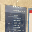 게임캠프 노래연습장 이미지