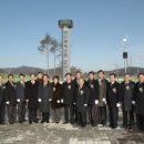 영강체육공원 이미지