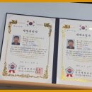 릴렉스체형관리 이미지