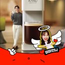 커피브리즈