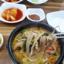 쌍둥이가마솥해장국 이미지