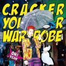 우리나라 최초 스트리트 패션 전문 잡지 이미지