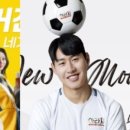 스타유통 이미지