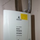 공노회경로당 이미지