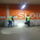 기동반-48 이미지