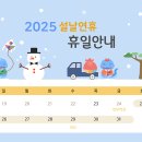 에이스텍 - 구미시 백산로5길 6 | 에이스텍