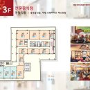 월드타워 이미지