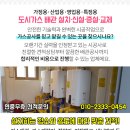 삼보컨테이너주 이미지