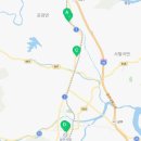 공검반점