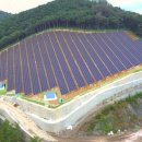 뿌리 태양광발전소 이미지