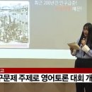 대원여자고등학교 이미지