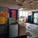 골프파크세차장 이미지