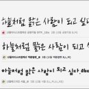 디컴즈 이미지