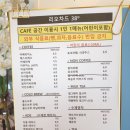 적성카페 이미지
