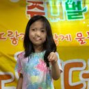 미호유치원 이미지