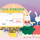 미소의원 이미지