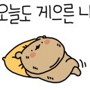 산아래 가마솥 삼계탕 이미지