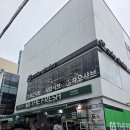 GS수퍼마켓 부산 장전점 | [내돈내산]부산 장전역 맛집 샤브샤브 맛집 가족모임 하기 좋은 챠오샤브 장전역점 솔직후기