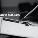 코르크게임즈 이미지