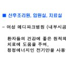 (주)디에스티 이미지