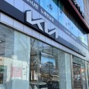 클라쎄오토㈜일산지점 | 기아 ∥ 스포티지 1.6 가솔린 터보 시그니처 (NQ5) 계약 후기