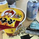 지에스25 안성느티나무점 이미지