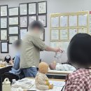 엄마들을 위한 에세이 수업 | [아빠도 육아에 동참해요] 예비 엄마,아빠를 위한 수원 산모교실 수업 후기