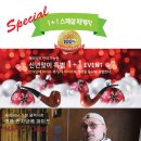 베스트 빌리아드 이미지