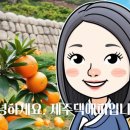 공항소플러스 이미지
