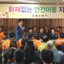 역촌동 36-4 이미지