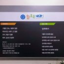 씨앤씨비뇨의학과의원 이미지