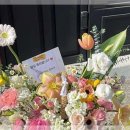 정성플라워