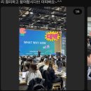24년 11월 : 0하성의 1상 4주년 추카!