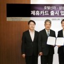 고려종합카서비스 이미지